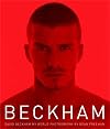 Beckham: My World