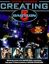 Creating Babylon 5