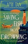 Saving Fish from Drowning