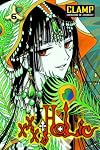 xXxHoLic, Volume 6