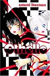 Othello, Volume 1