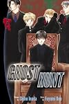 Ghost Hunt, v.5 {manga}