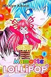 Mamotte! Lollipop 1
