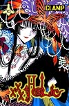 xXxHoLic, Volume 10