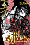 xXxHoLic, Volume 11