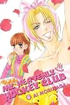 My Heavenly Hockey Club, Volume 6