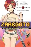 Strangulation - Kubishime Romanticist: No Longer Human - Hitoshiki Zerozaki
