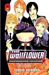 The Wallflower, Vol. 20