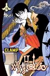 xXxHoLic, Volume 19