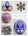 Pysanky and More: Jewelry, Mosaics, Etching, Ink Dyeing, Exotic Eggs