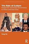 The Rule of Culture (Routledge Contemporary Corporate Governance)