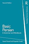 Basic Persian (Grammar Workbooks)