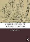 A world history of Chinese literature