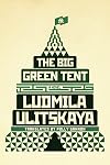 The Big Green Tent