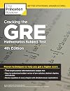 Cracking the GRE Math Test