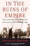 In the Ruins of Empire