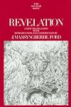 Revelation (The Anchor Bible, Vol. 38)