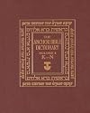 The Anchor Bible Dictionary, Vol. 4: K-N