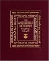 The Anchor Bible Dictionary, Vol. 6: Si-Z