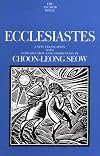 Ecclesiastes : a new translation with introduction and commentary