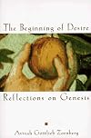 The Beginning of Desire