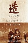 Colors of the Mountain