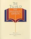 The Talmud, The Steinsaltz Edition, Vol. 1: Tractate Bava Metzia, Part 1