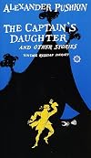 The Captain's Daughter and Other Stories