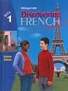 Discovering French, Nouveau!: Student Edition Level 1A 2004