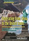 Emigrating from China to the United States: A Comparison of Different Social Experiences