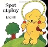 Spot at Play