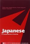 Japanese: A Comprehensive Grammar