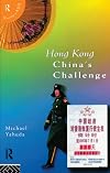 Hong Kong: China's Challenge