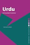 Urdu: An Essential Grammar