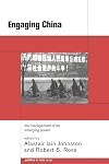 Engaging China: The Management of an Emerging Power (Politics in Asia)