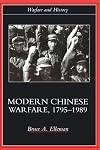 Modern Chinese Warfare, 1795-1989