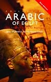 Colloquial Arabic of Egypt: The Complete Course for Beginners. 2nd edition