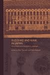 Buddhas and Kami in Japan: Honji Suijaku as a Combinatory Paradigm