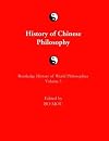 History of Chinese Philosophy