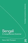 Bengali: A Comprehensive Grammar (Comprehensive Grammars)