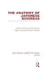 The anatomy of Japanese business