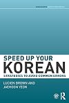 Speed up your Korean : strategies to avoid common errors