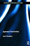 Japanese femininities