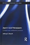 Japan's local newspapers Chihōshi and revitalization journalism
