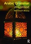 Arabic Grammar in Context (Languages in Context)