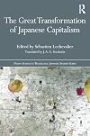 The great transformation of Japanese capitalism