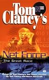 Tom Clancy's Net Force Explorers: The Great Race