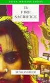 The Fire Sacrifice (Havan)