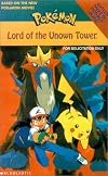 Spell of the Unknown