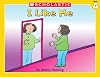 I Like Me! (Little Leveled Readers)